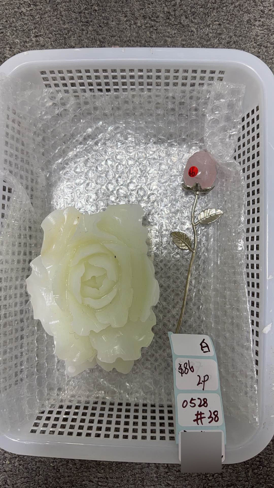 KIKICRYSTAL Shop Claim Sale For 0528