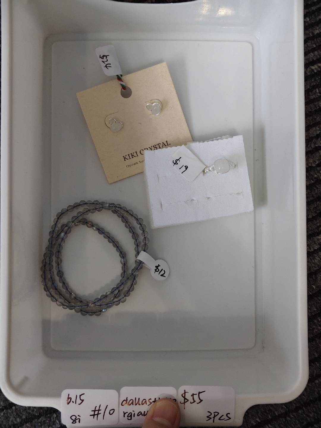 KIKICRYSTAL INS Jewelry Claim Sale for 0615