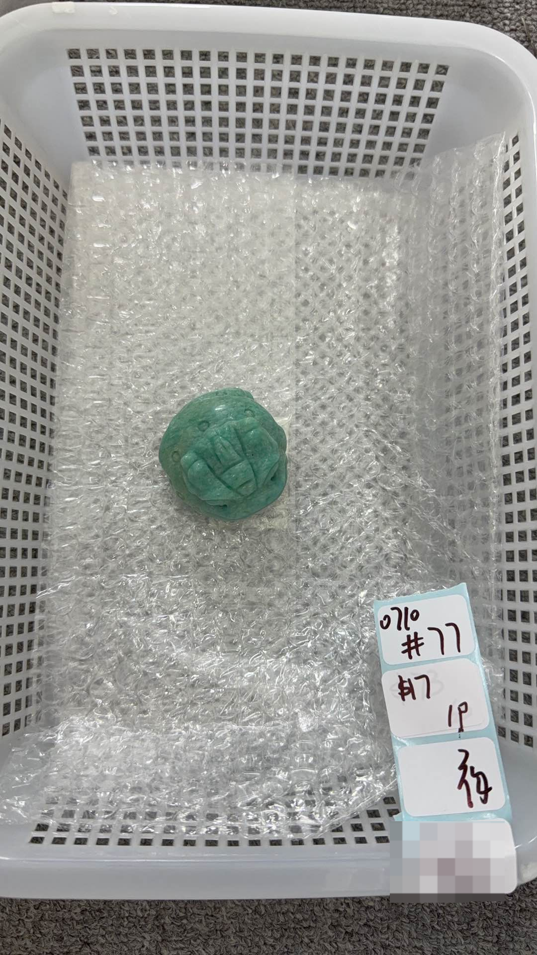 KIKICRYSTAL Shop Claim Sale For 0710
