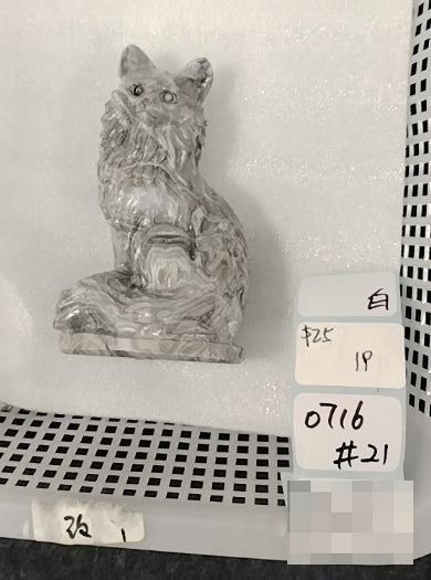 KIKICRYSTAL Shop Claim Sale For 0716