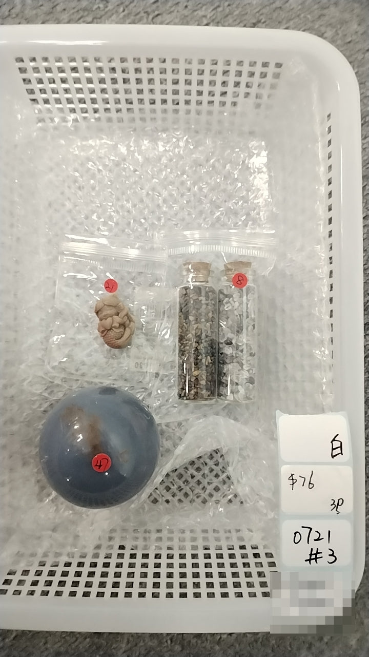 KIKICRYSTAL Shop Claim Sale For 0721