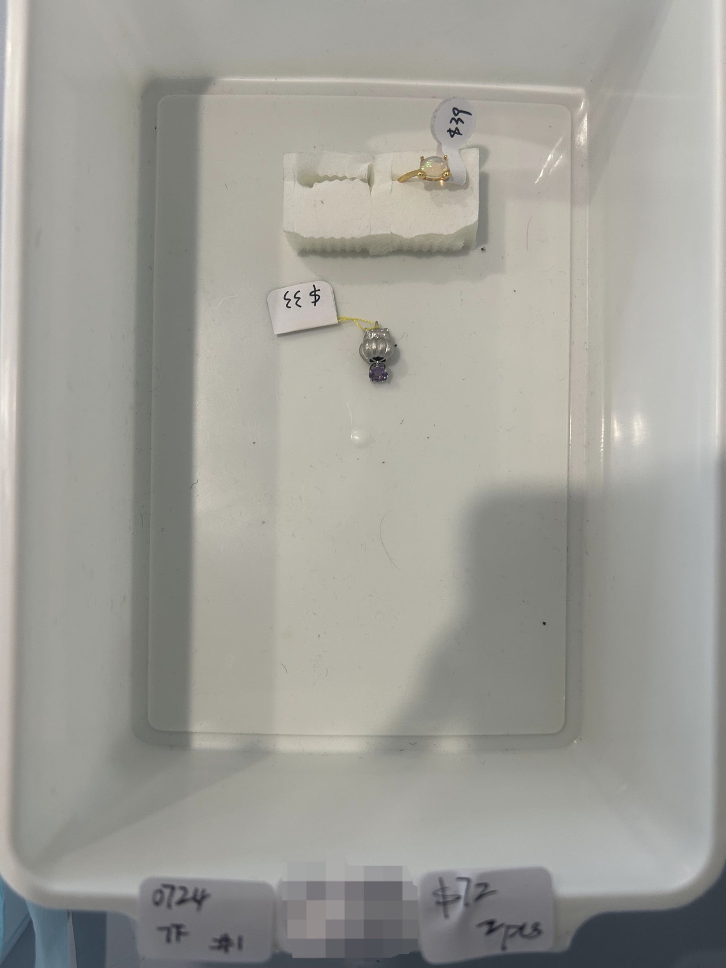 KIKICRYSTAL Jewelry Claim Sale For 0724
