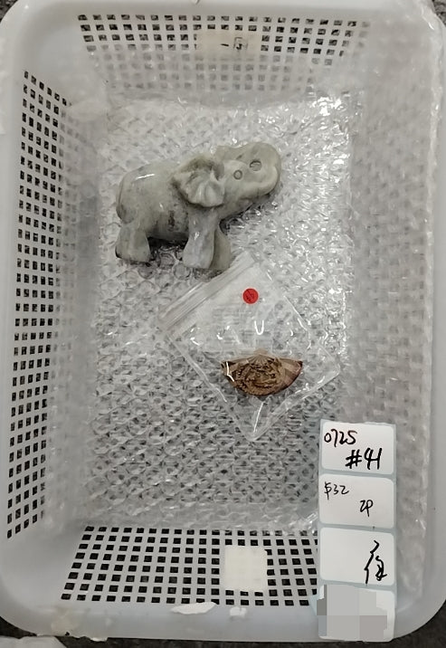 KIKICRYSTAL Shop Claim Sale For 0725