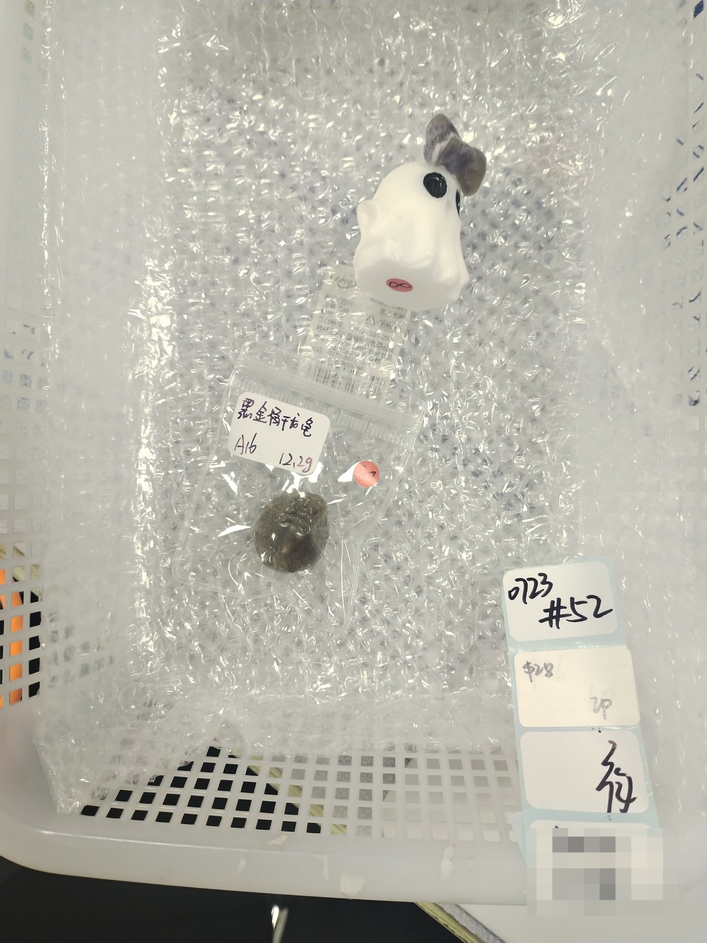 KIKICRYSTAL Shop Claim Sale For 0723