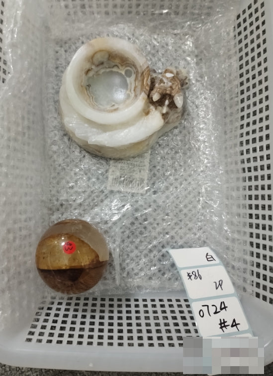 KIKICRYSTAL Shop Claim Sale For 0724