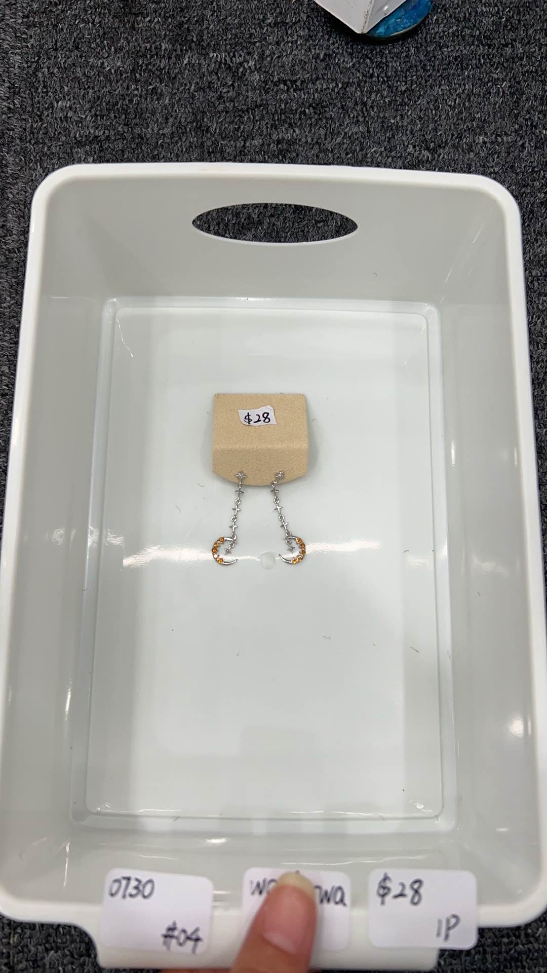 KIKICRYSTAL INS Jewelry Claim Sale for 0730