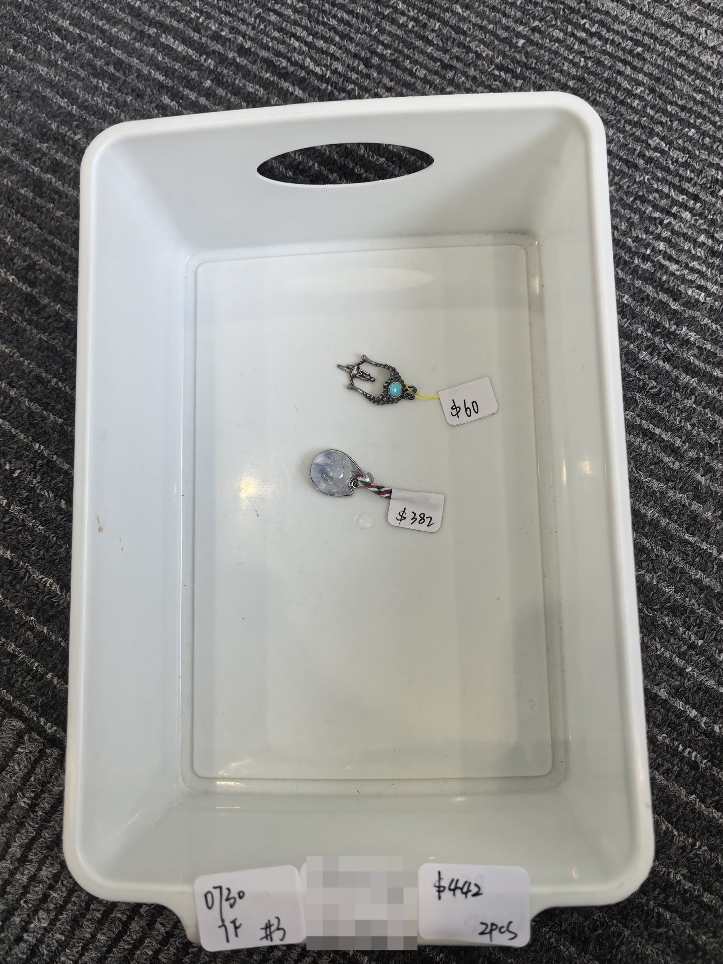 KIKICRYSTAL Jewelry Claim Sale For 0730
