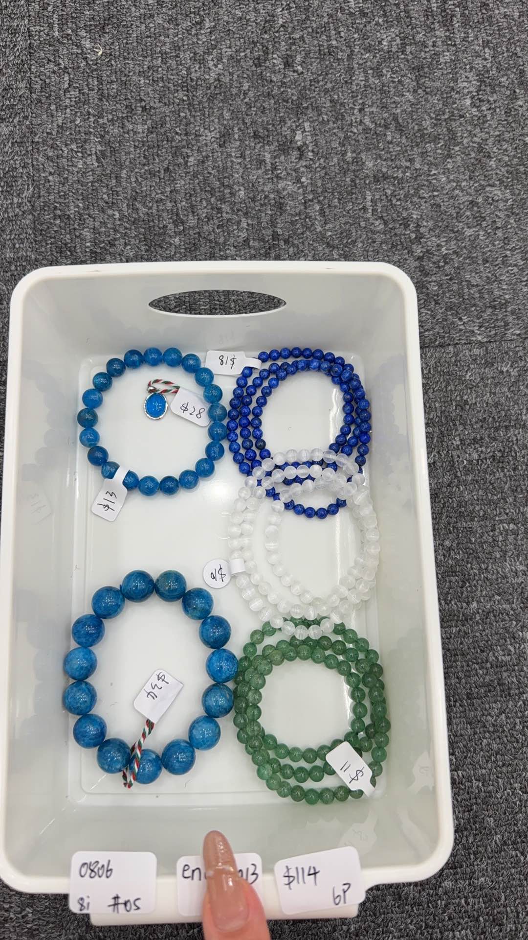 KIKICRYSTAL INS Jewelry Claim Sale for 0806