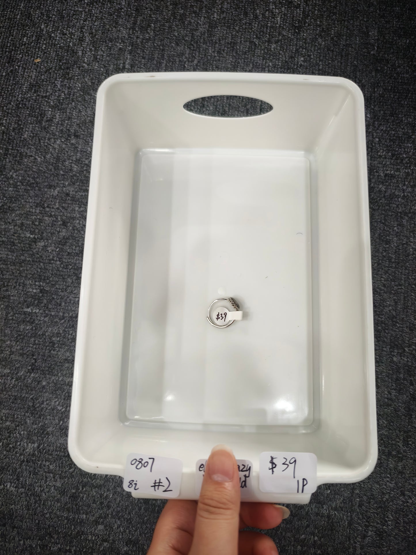 KIKICRYSTAL INS Jewelry Claim Sale for 0807