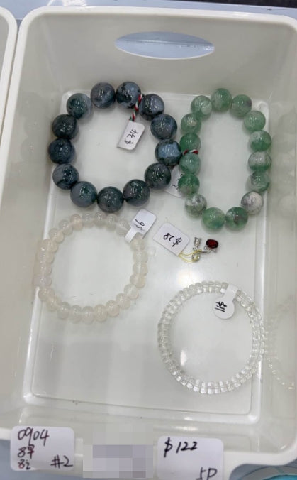 KIKICRYSTAL INS Jewelry Claim Sale for 0904
