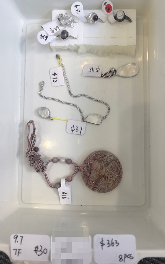KIKICRYSTAL Jewelry Claim Sale For 0907
