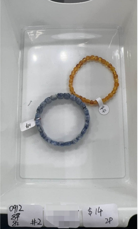 KIKICRYSTAL INS Jewelry Claim Sale for 0912