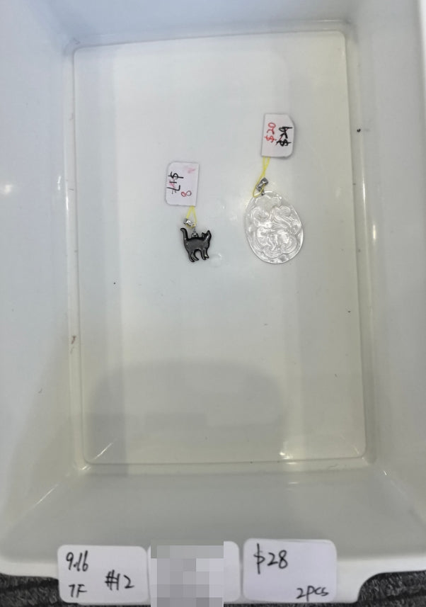 KIKICRYSTAL Jewelry Claim Sale For 0916