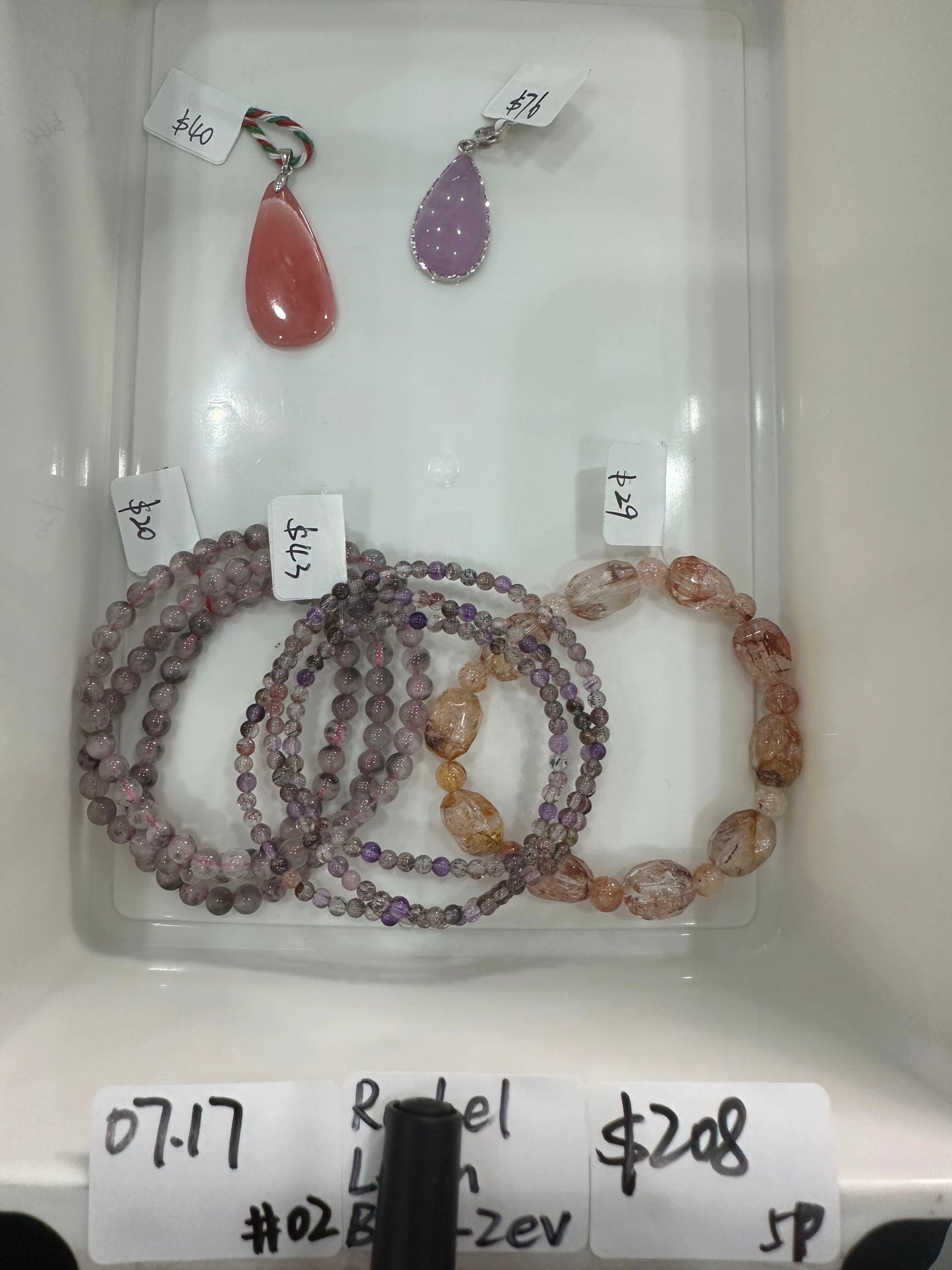 KIKICRYSTAL Jewelry Claim Sale For 0717