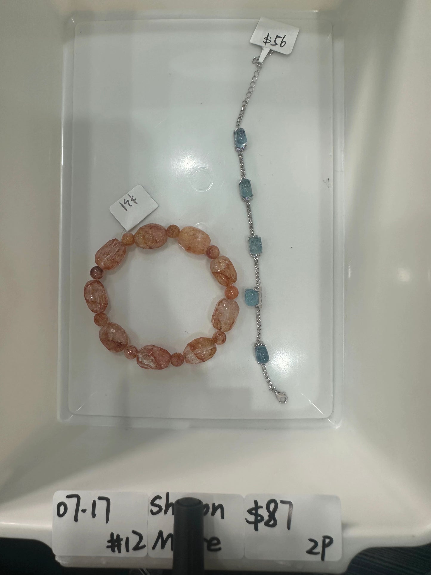 KIKICRYSTAL Jewelry Claim Sale For 0717