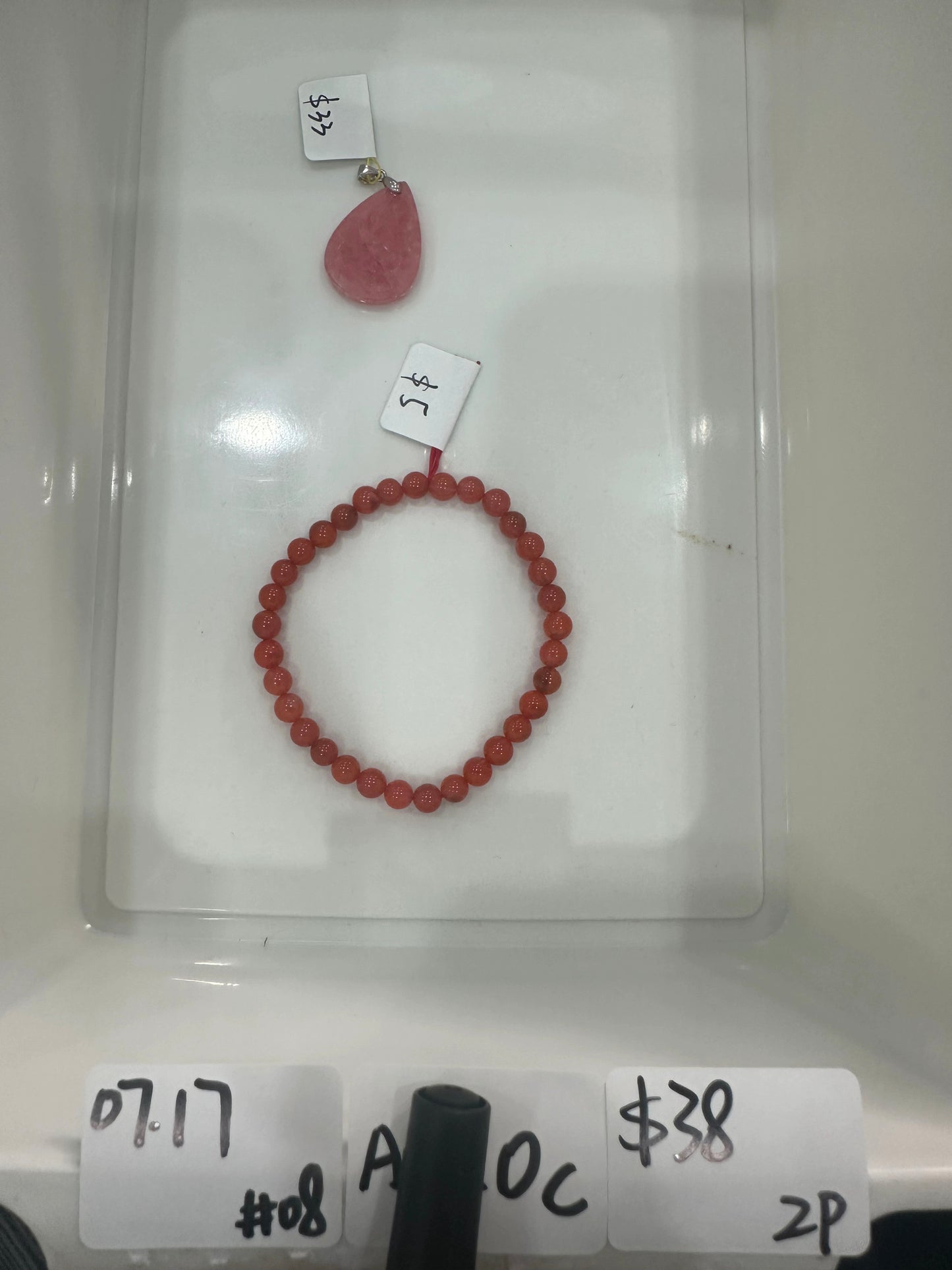 KIKICRYSTAL Jewelry Claim Sale For 0717