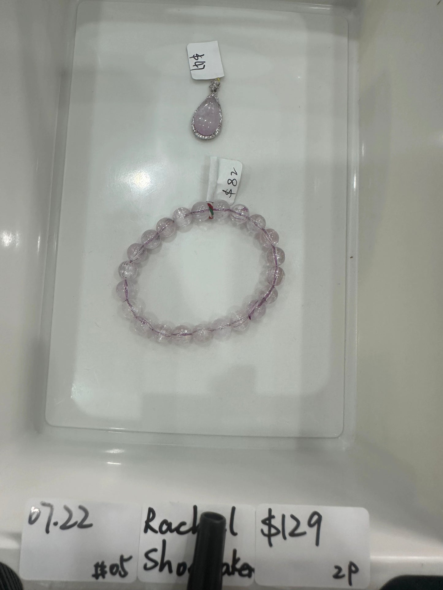 KIKICRYSTAL Jewelry Claim Sale For 0722