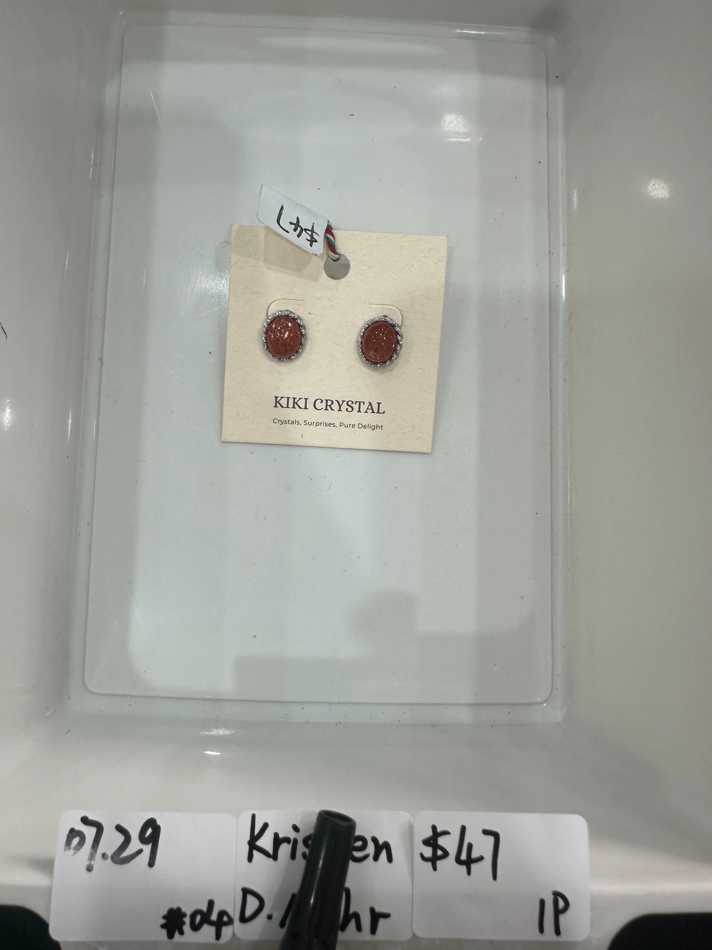 KIKICRYSTAL Jewelry Claim Sale For 0729