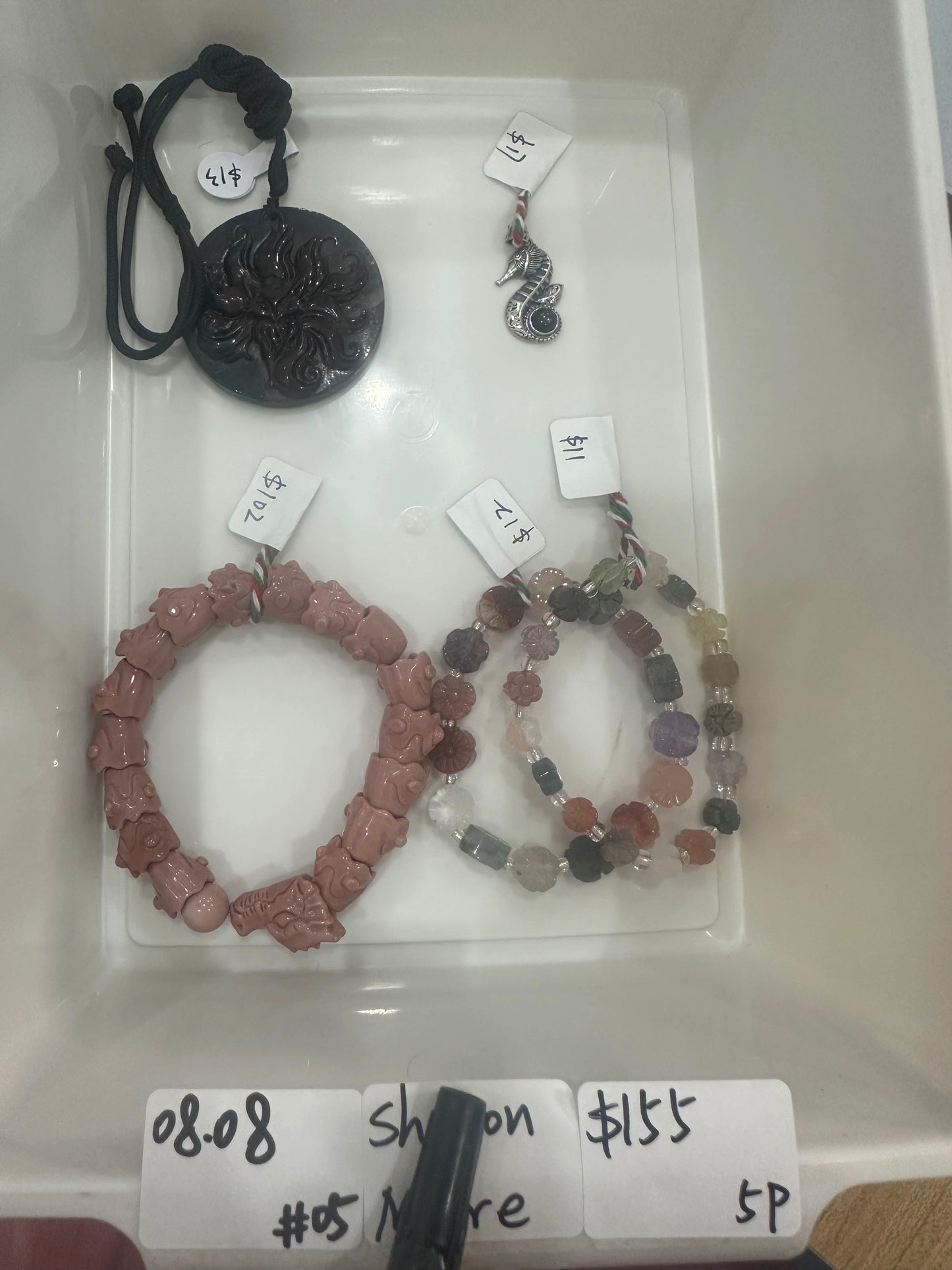 KIKICRYSTAL Jewelry Claim Sale For 0808