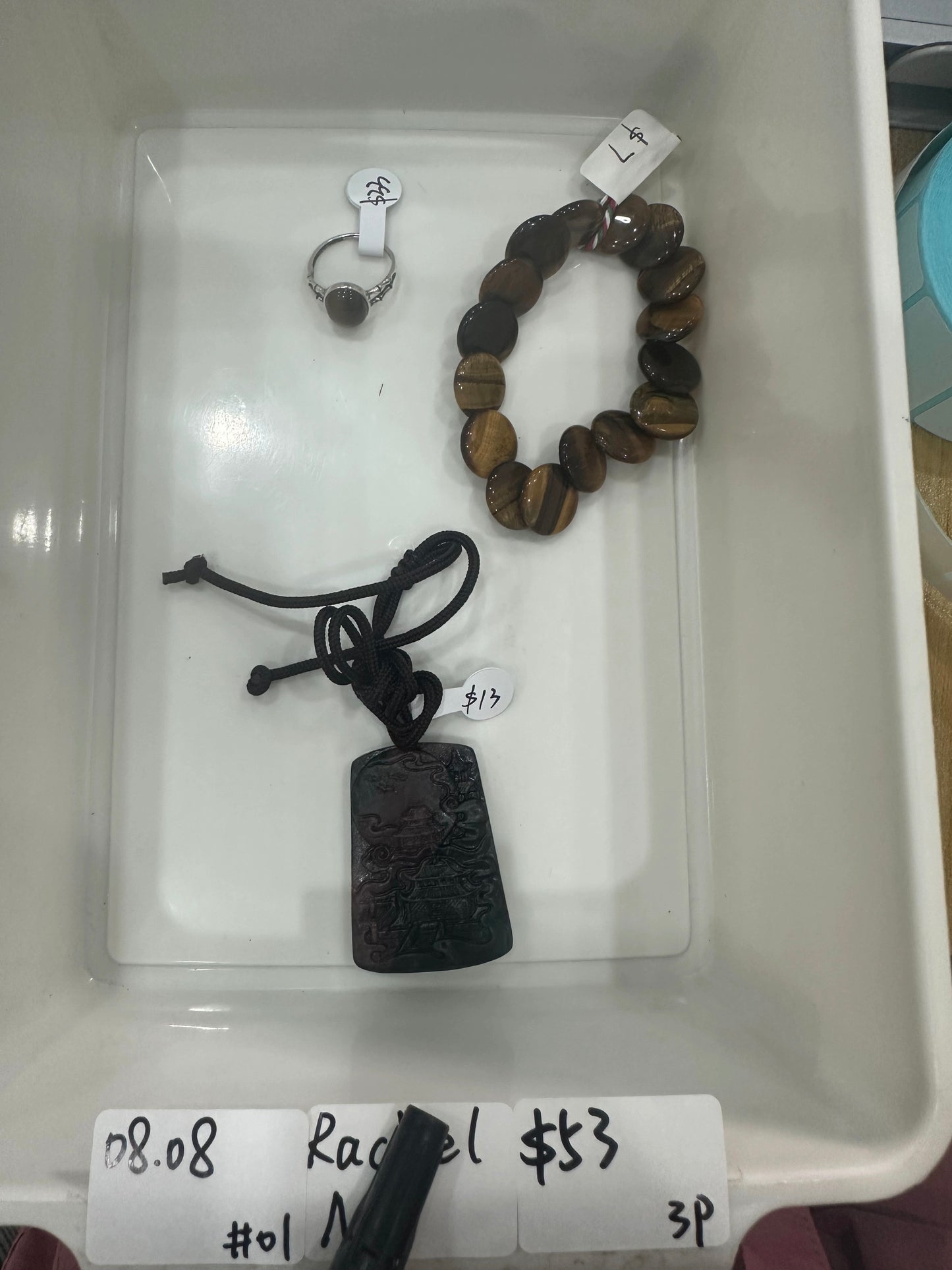 KIKICRYSTAL Jewelry Claim Sale For 0808