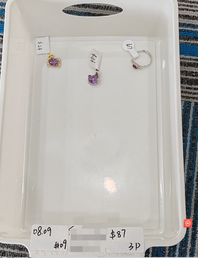 KIKICRYSTAL Jewelry Claim Sale For 0809