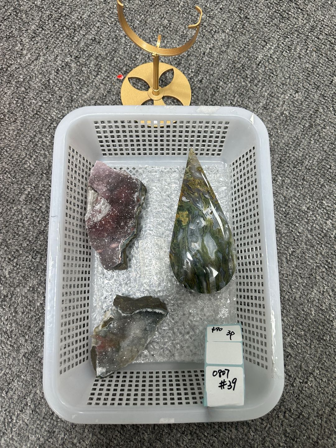 KIKICRYSTAL Shop Claim Sale For 0807