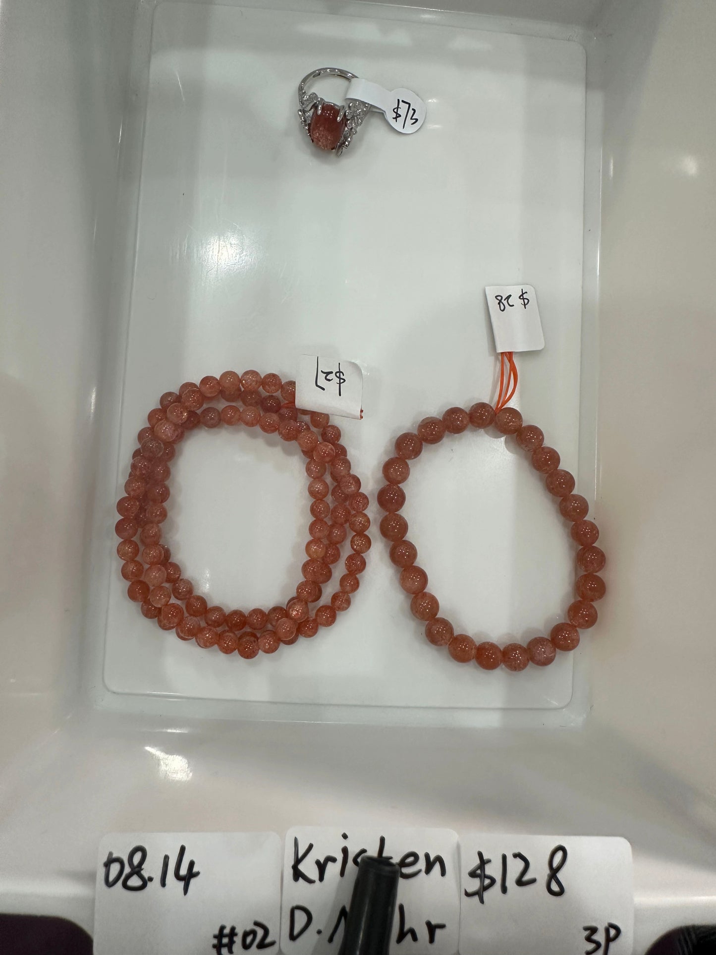 KIKICRYSTAL Jewelry Claim Sale For 0814