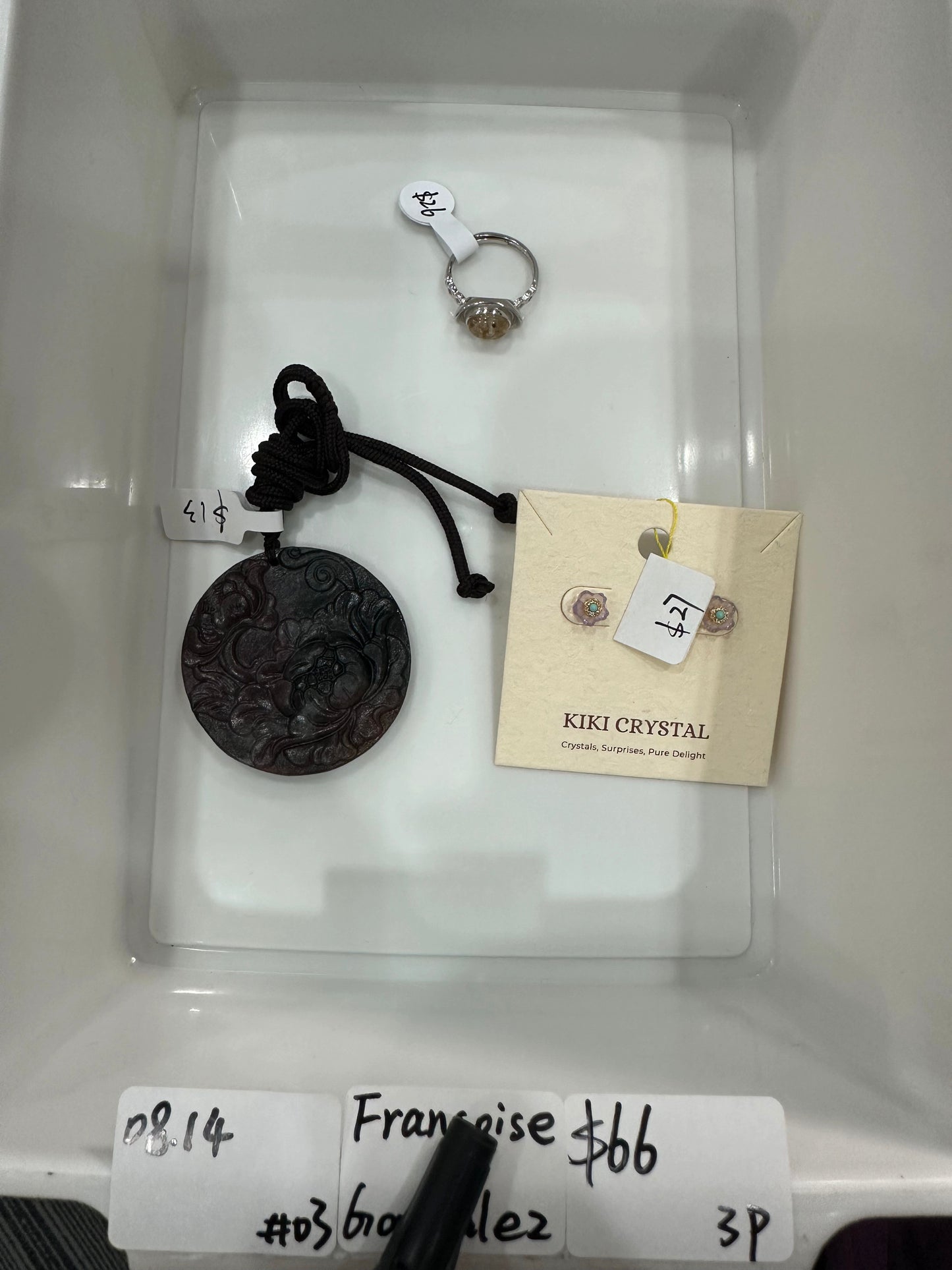 KIKICRYSTAL Jewelry Claim Sale For 0814