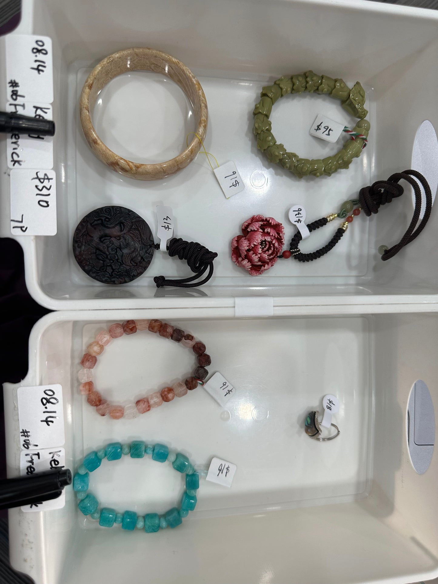 KIKICRYSTAL Jewelry Claim Sale For 0814