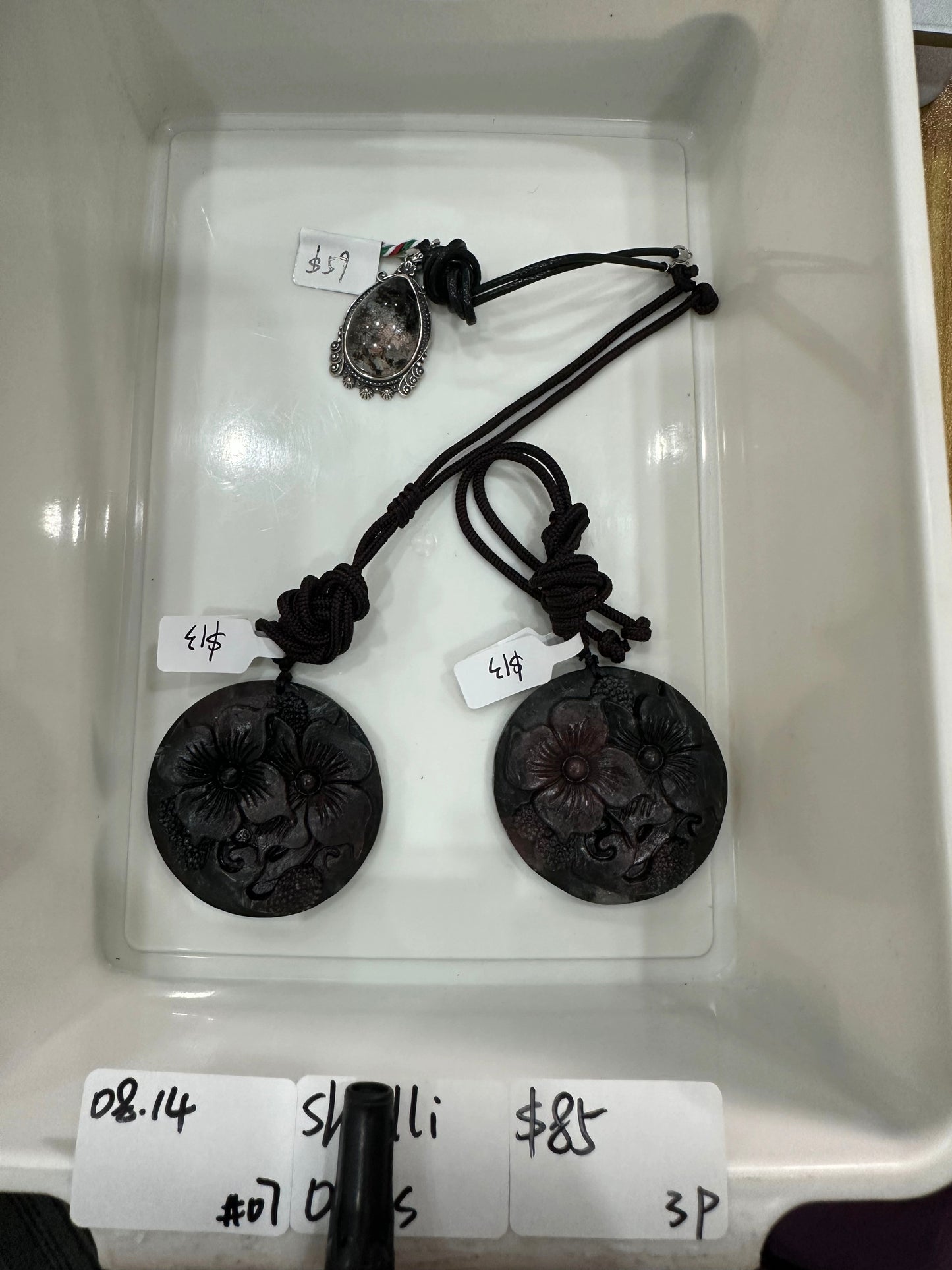 KIKICRYSTAL Jewelry Claim Sale For 0814