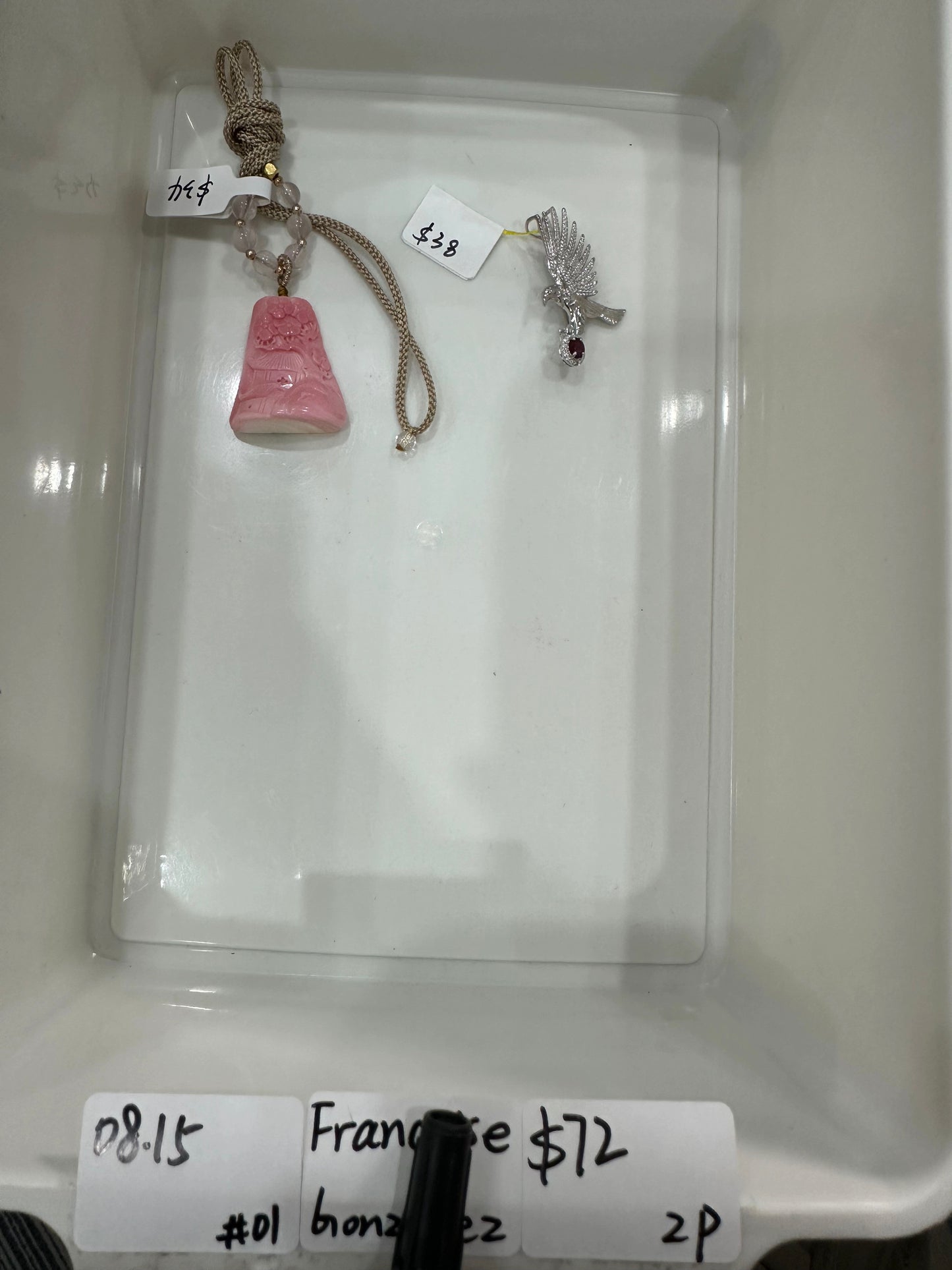 KIKICRYSTAL Jewelry Claim Sale For 0815