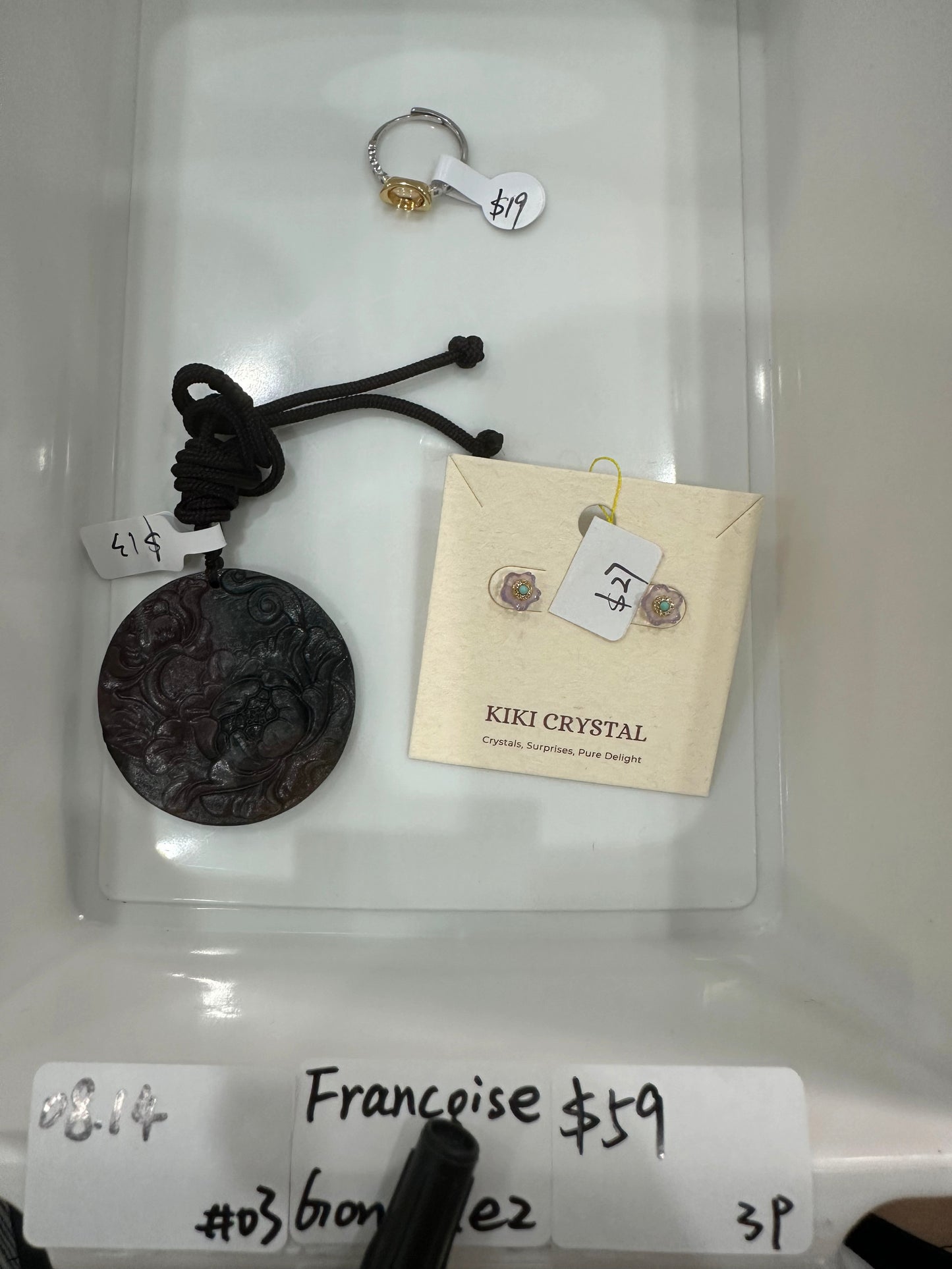 KIKICRYSTAL Jewelry Claim Sale For 0814