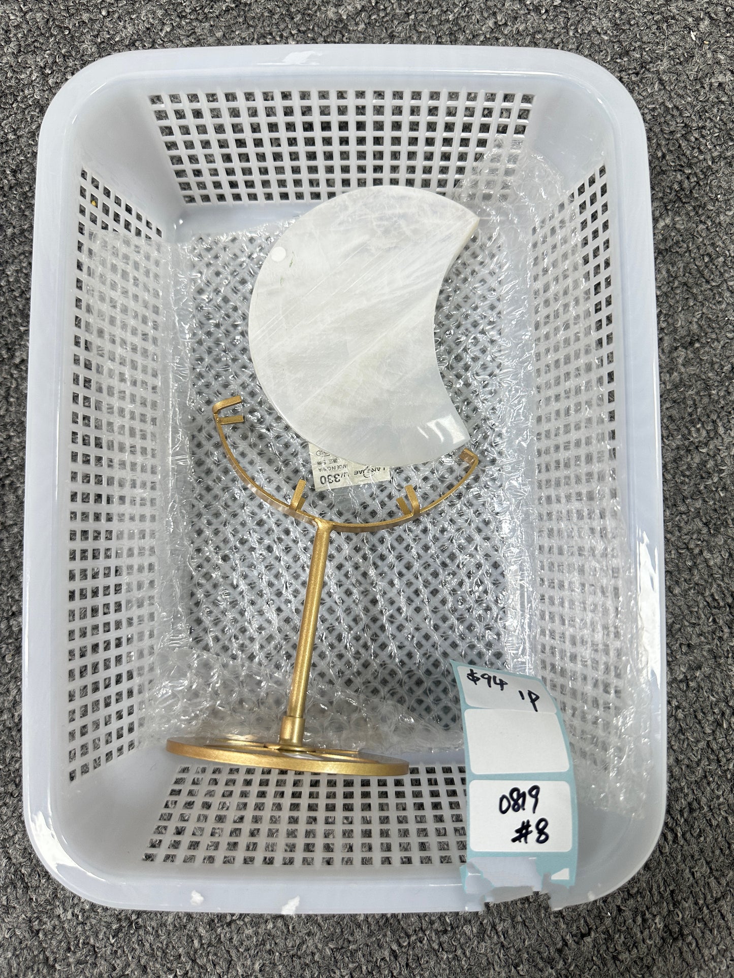 KIKICRYSTAL Shop Claim Sale For 0819