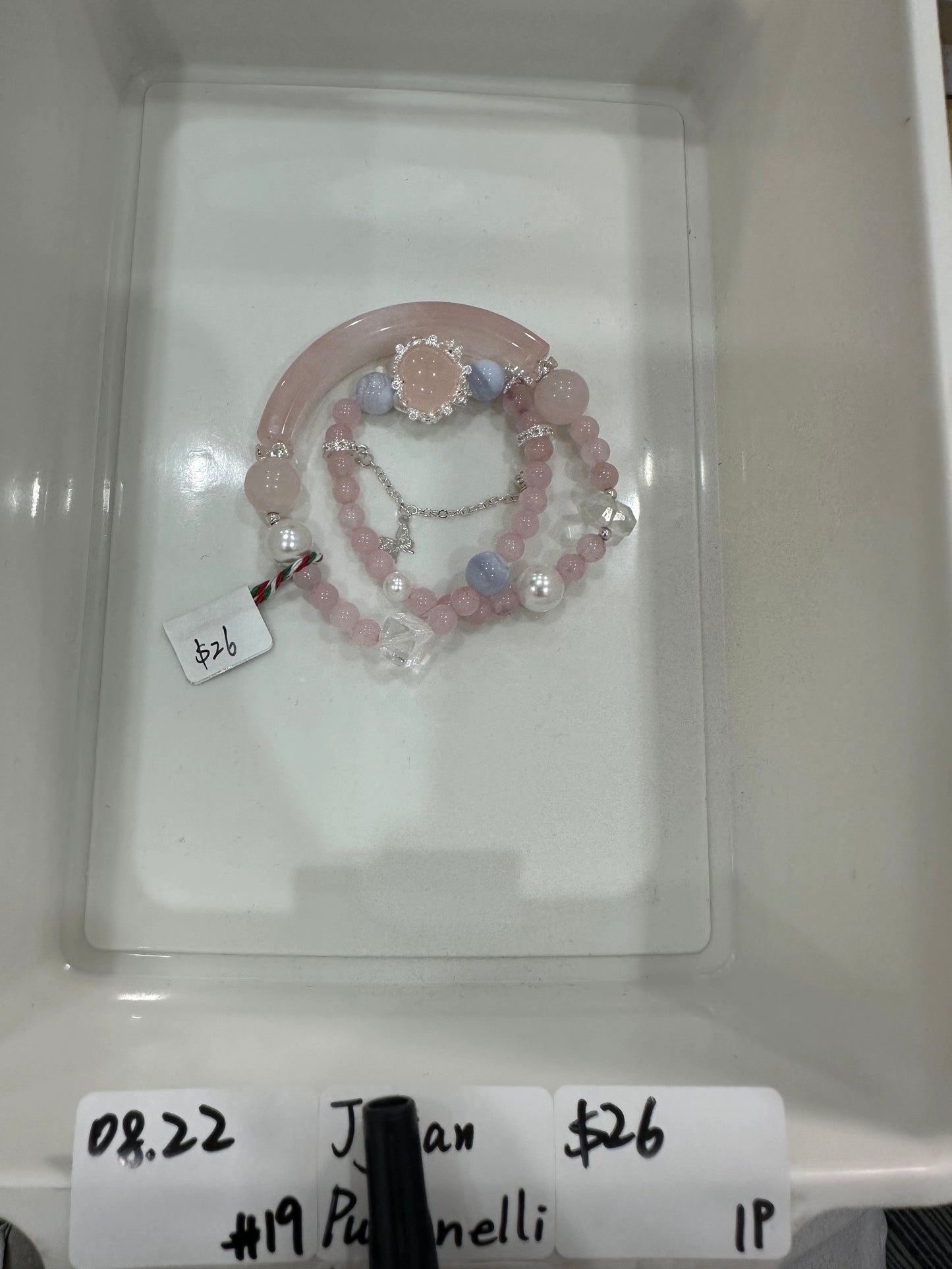 KIKICRYSTAL Jewelry Claim Sale For 0822