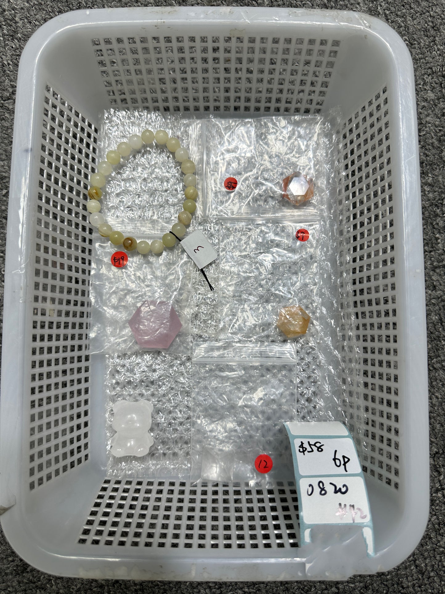 KIKICRYSTAL Shop Claim Sale For 0820