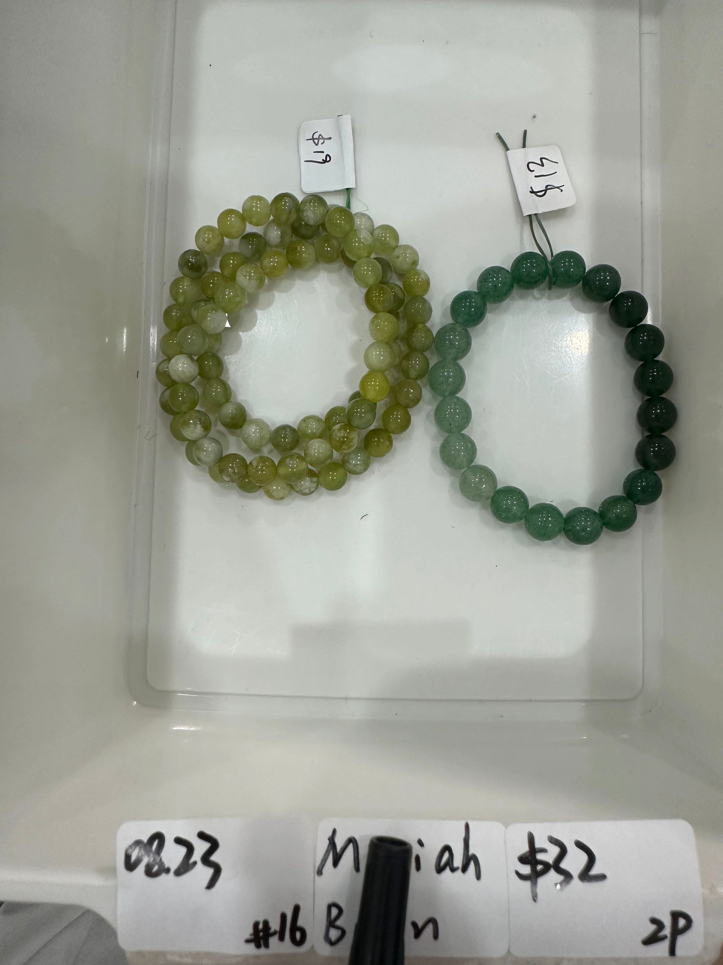 KIKICRYSTAL Jewelry Claim Sale For 0823