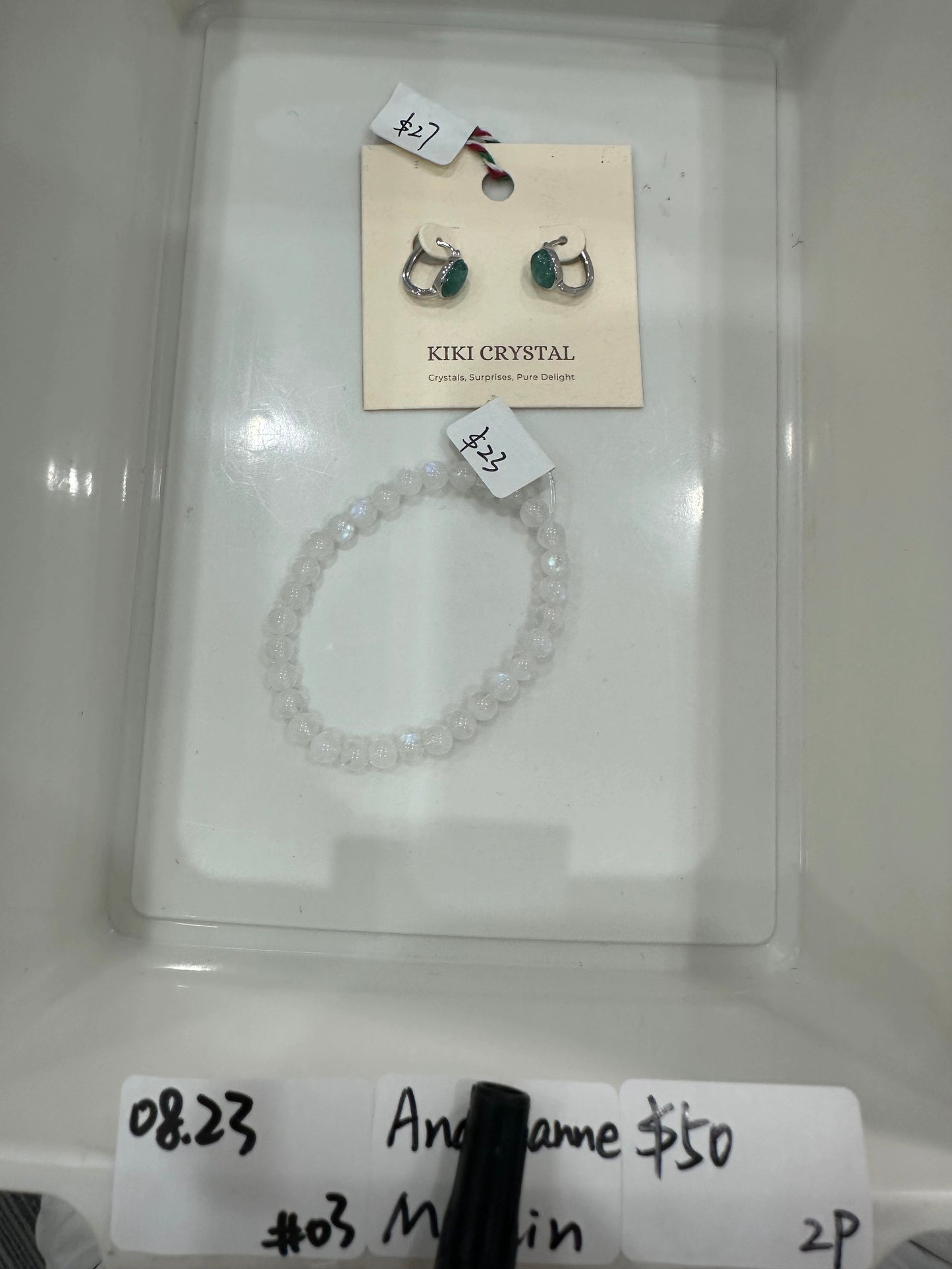 KIKICRYSTAL Jewelry Claim Sale For 0823