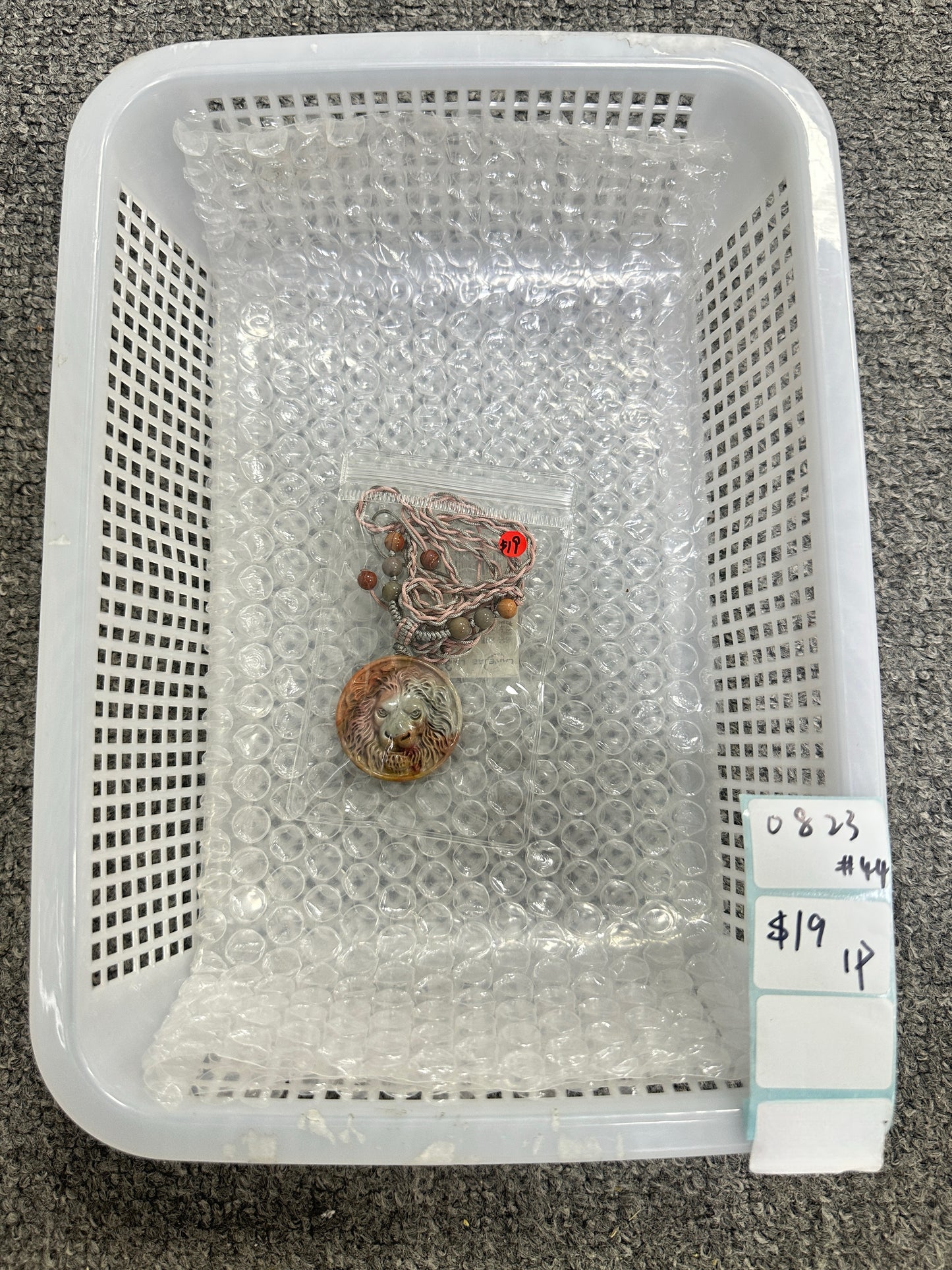 KIKICRYSTAL Shop Claim Sale For 0823
