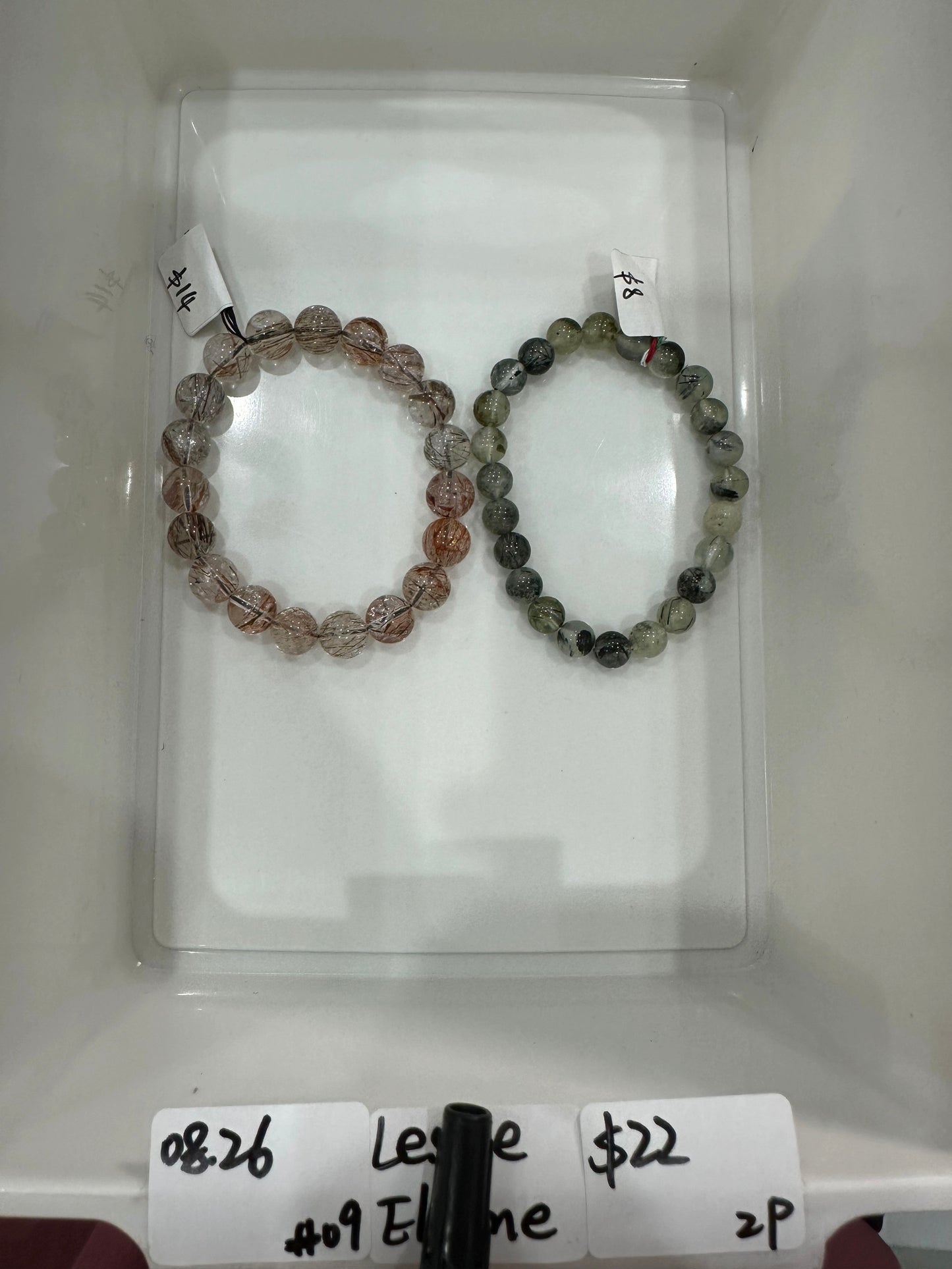 KIKICRYSTAL Jewelry Claim Sale For 0826