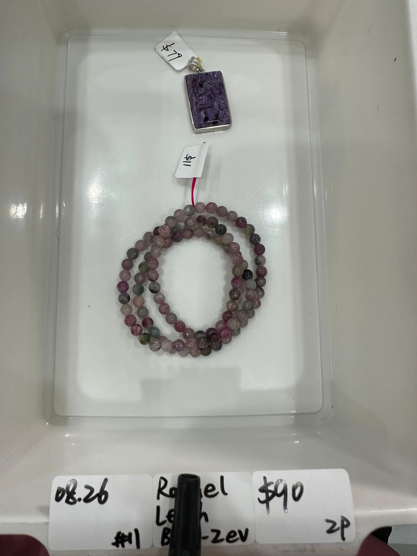 KIKICRYSTAL Jewelry Claim Sale For 0826