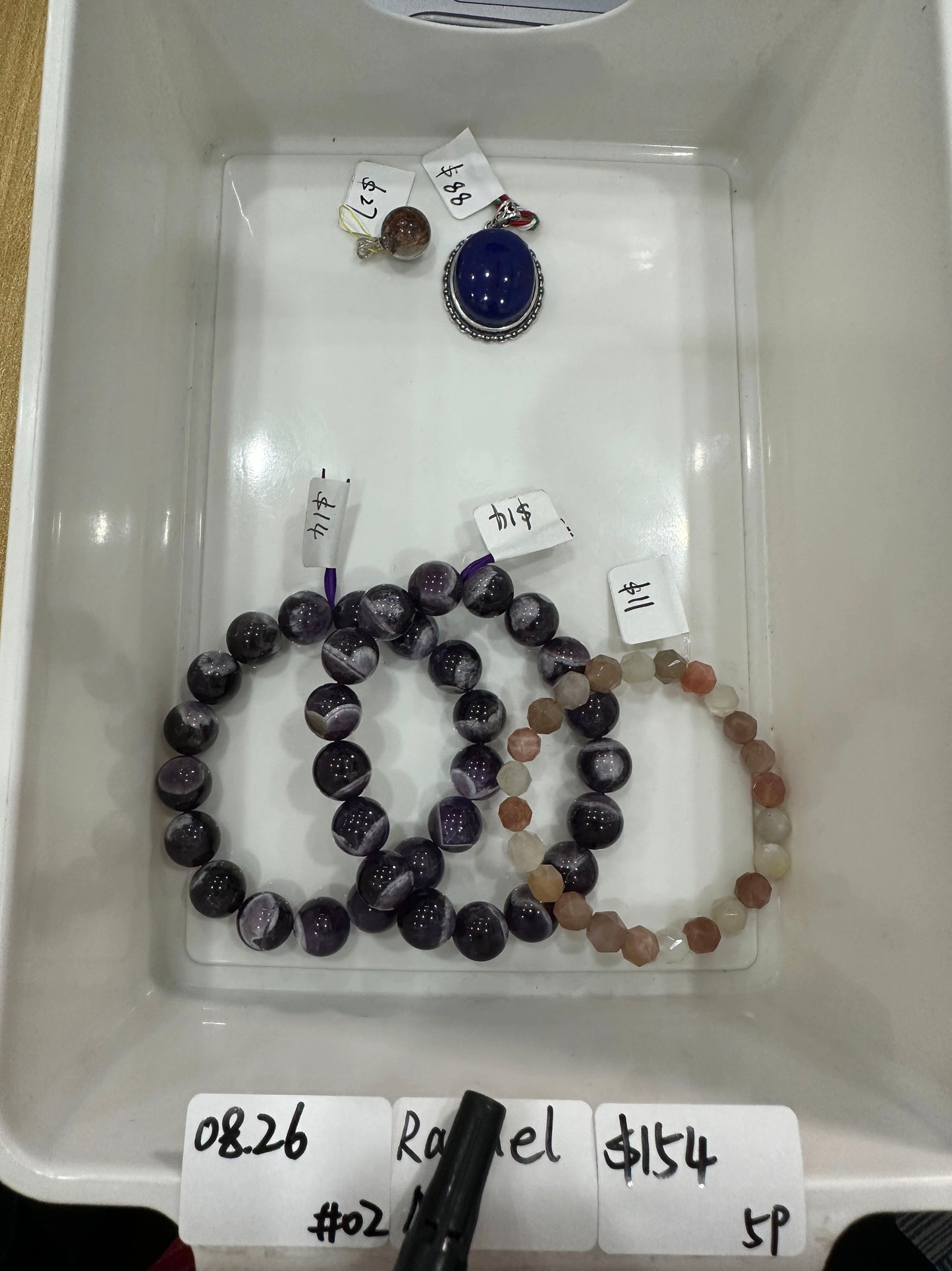 KIKICRYSTAL Jewelry Claim Sale For 0826