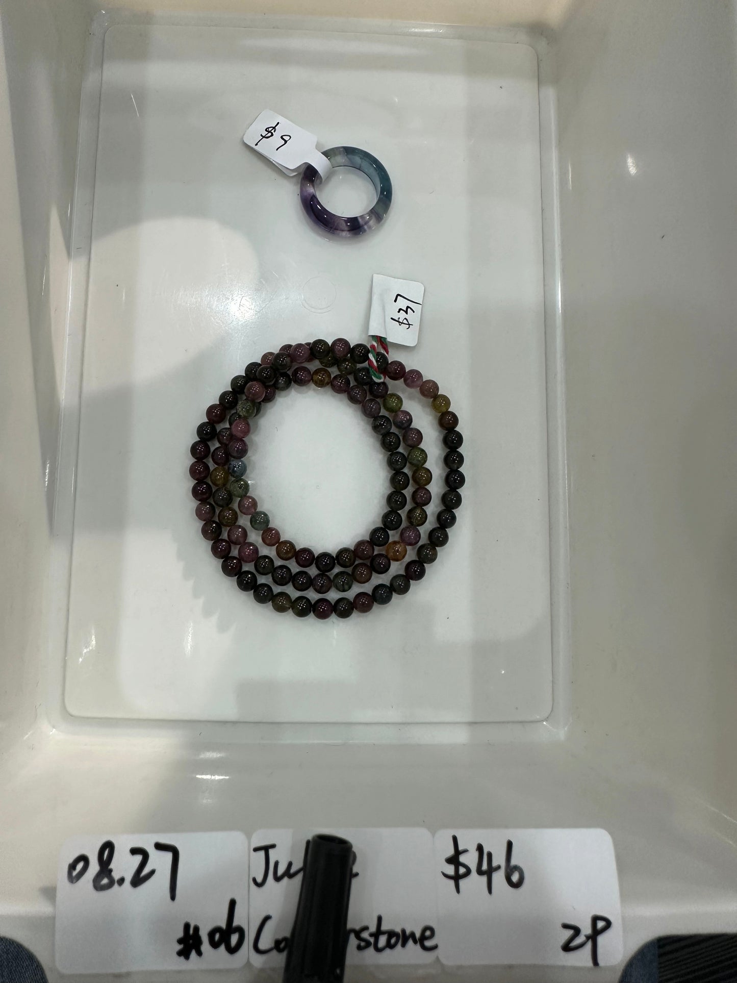 KIKICRYSTAL Jewelry Claim Sale For 0827