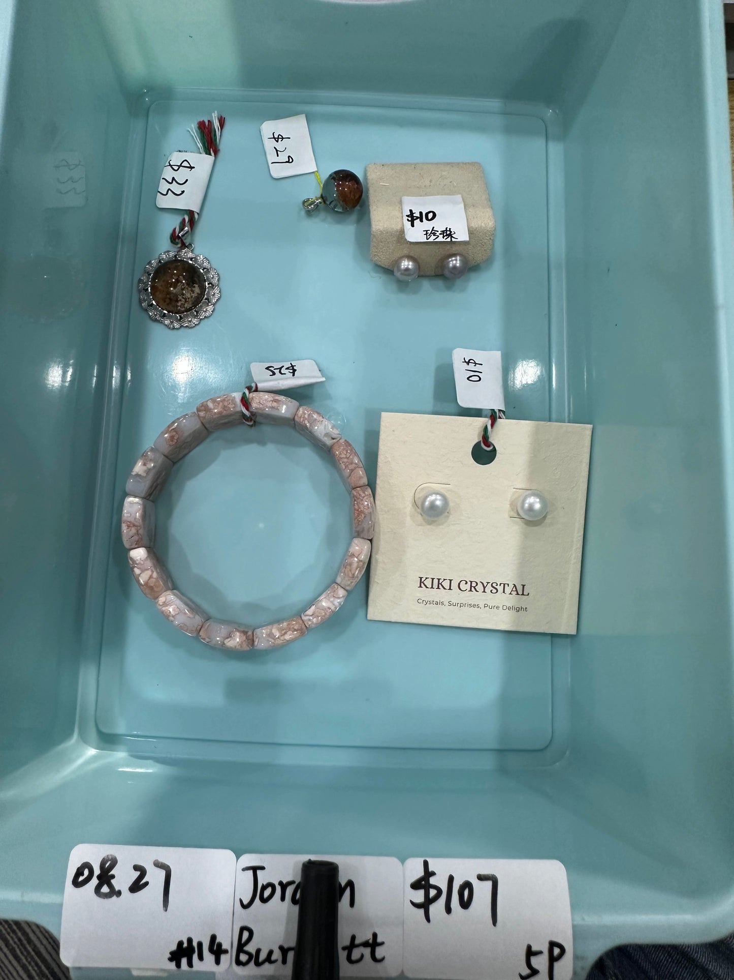 KIKICRYSTAL Jewelry Claim Sale For 0827