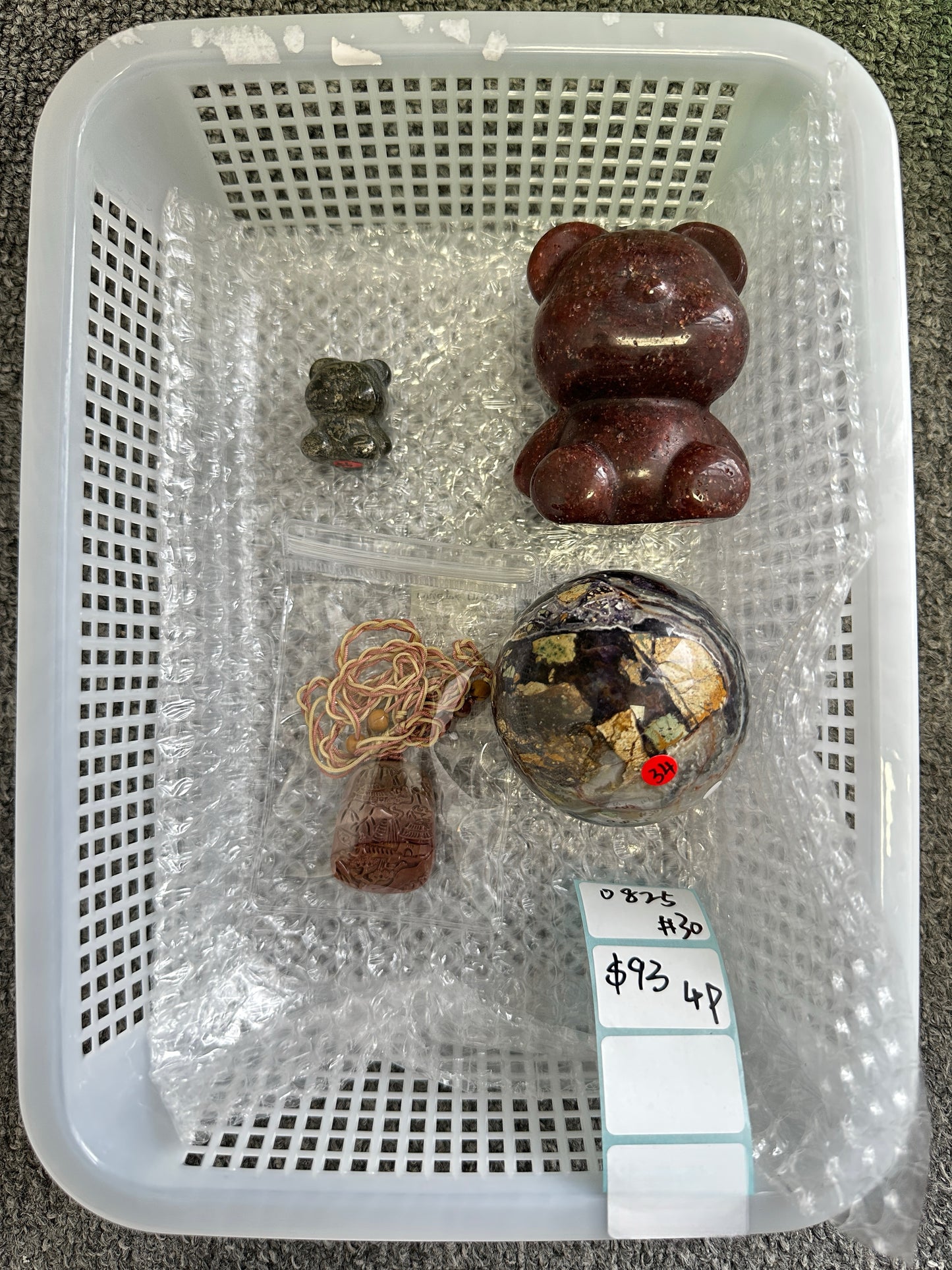 KIKICRYSTAL Shop Claim Sale For 0825