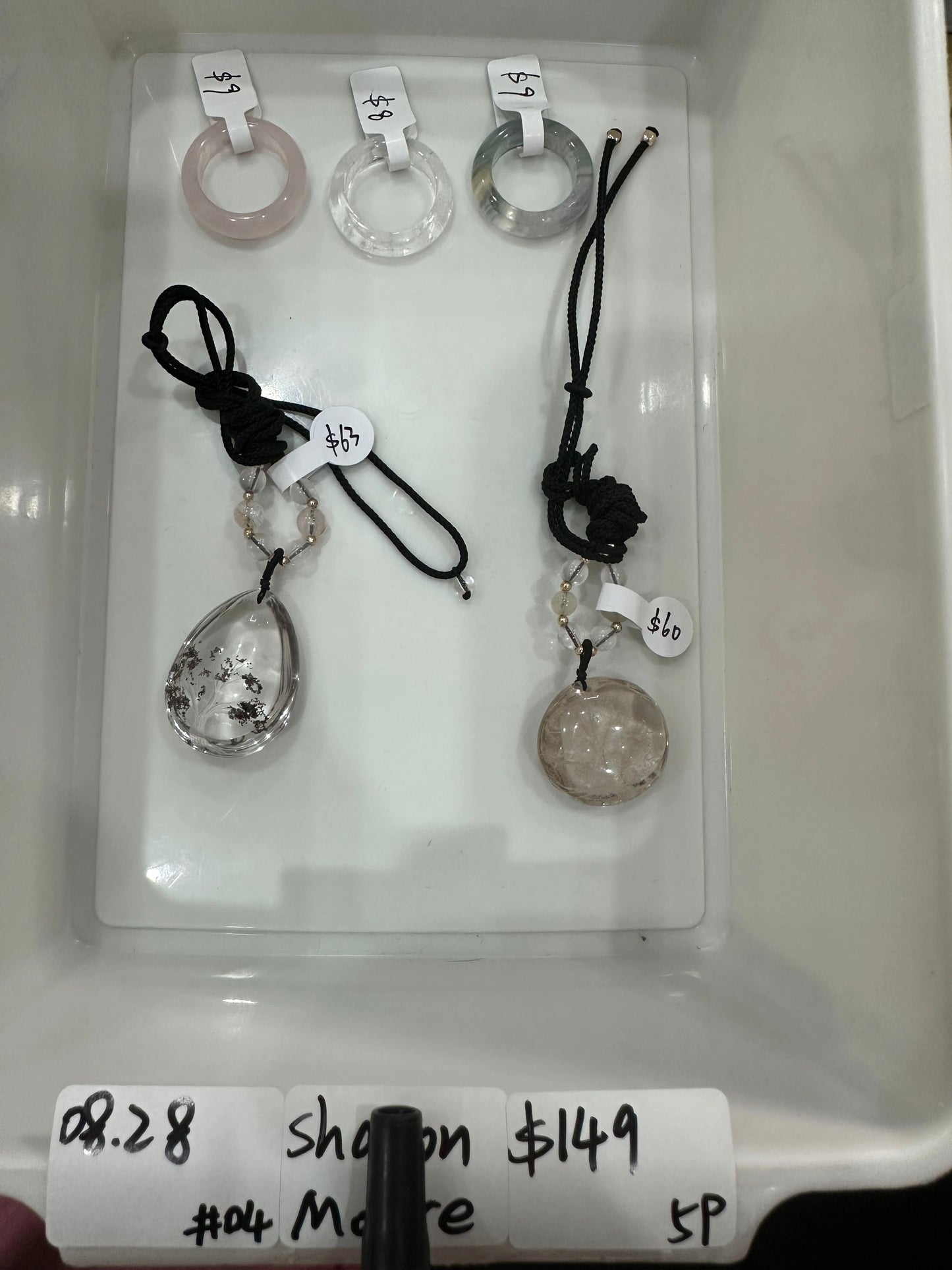 KIKICRYSTAL Jewelry Claim Sale For 0828