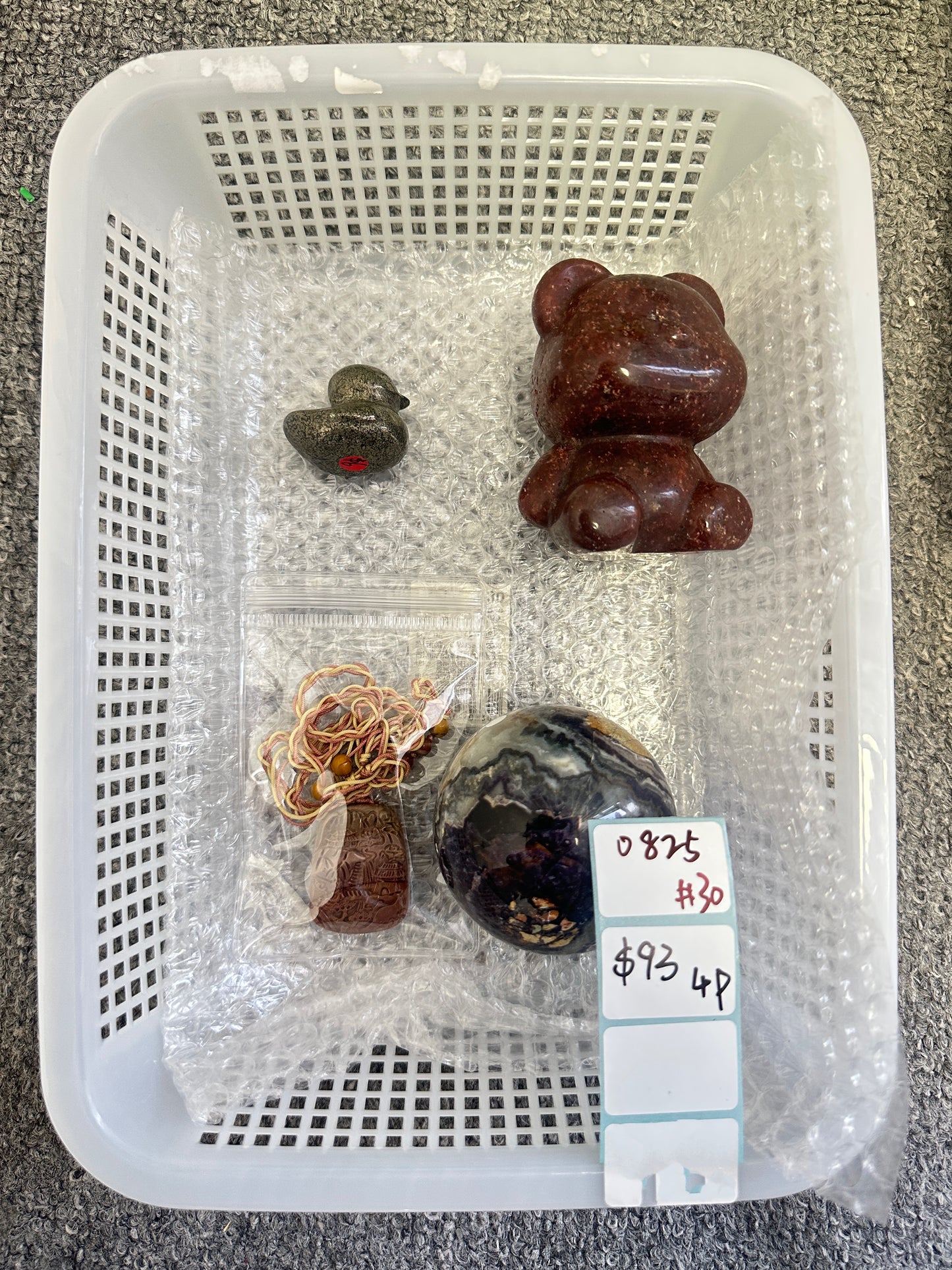 KIKICRYSTAL Shop Claim Sale For 0825