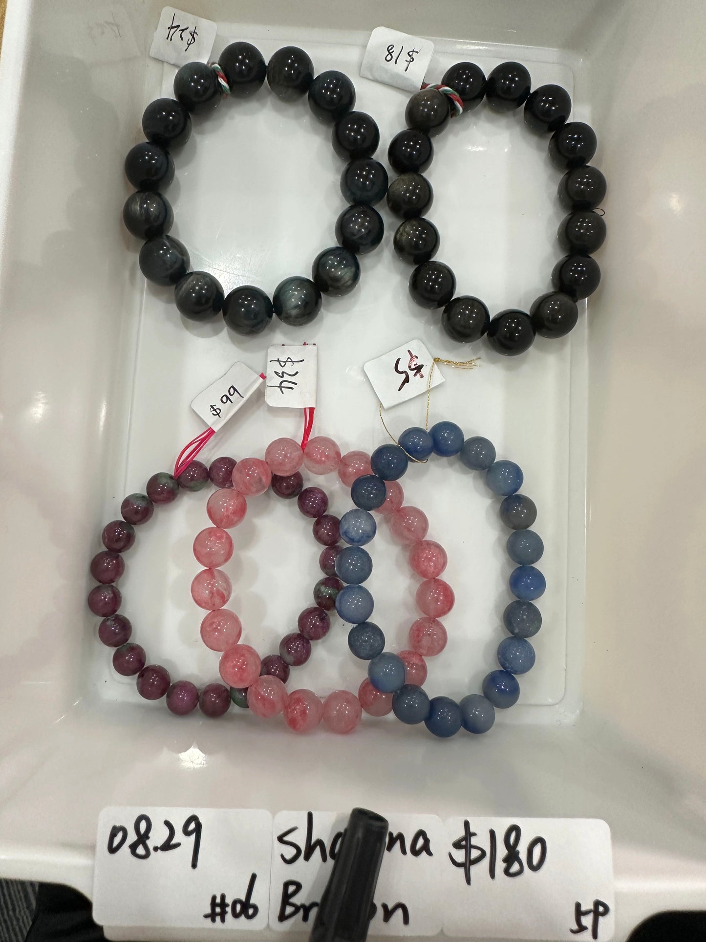 KIKICRYSTAL Jewelry Claim Sale For 0829