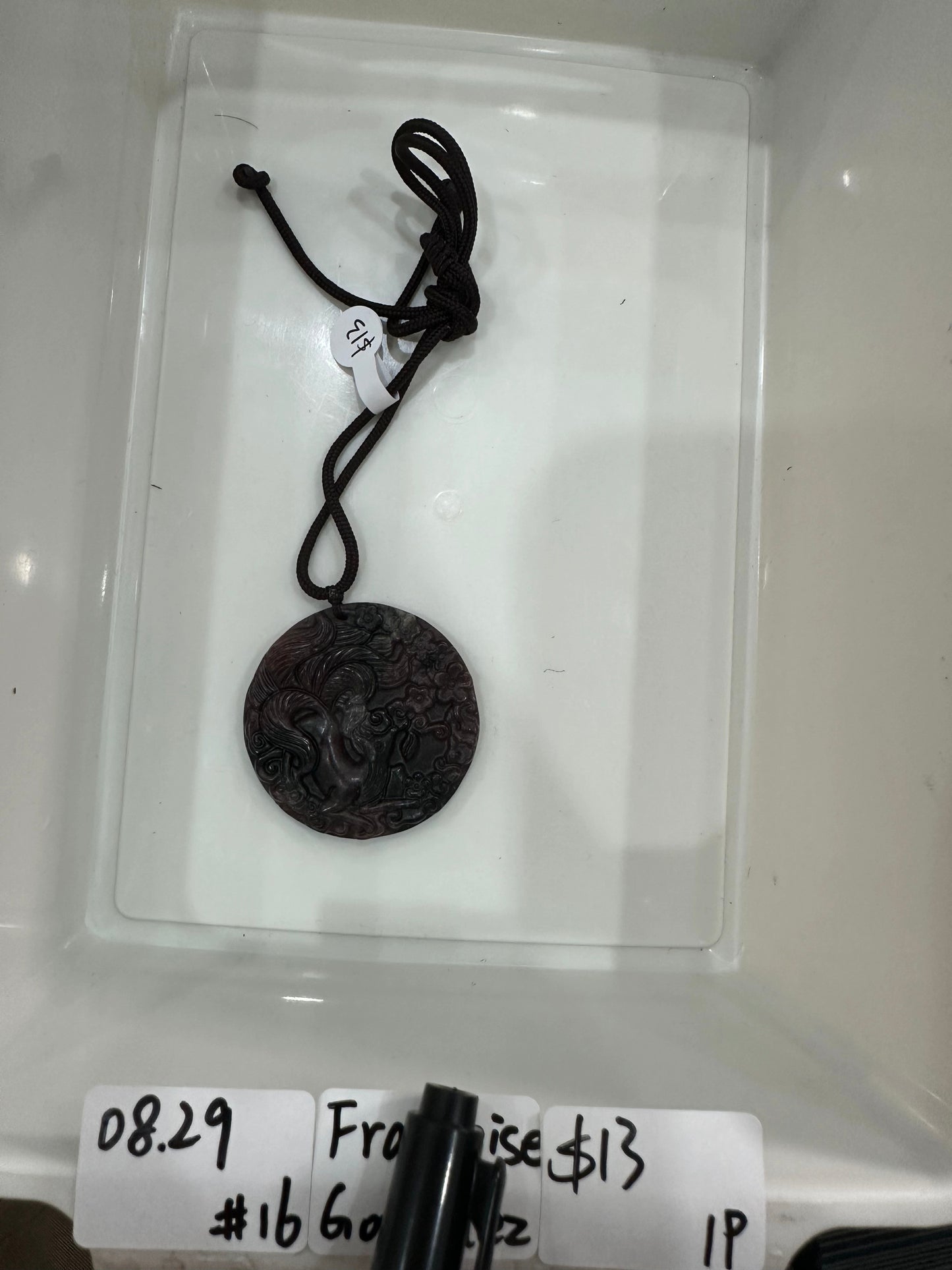 KIKICRYSTAL Jewelry Claim Sale For 0829