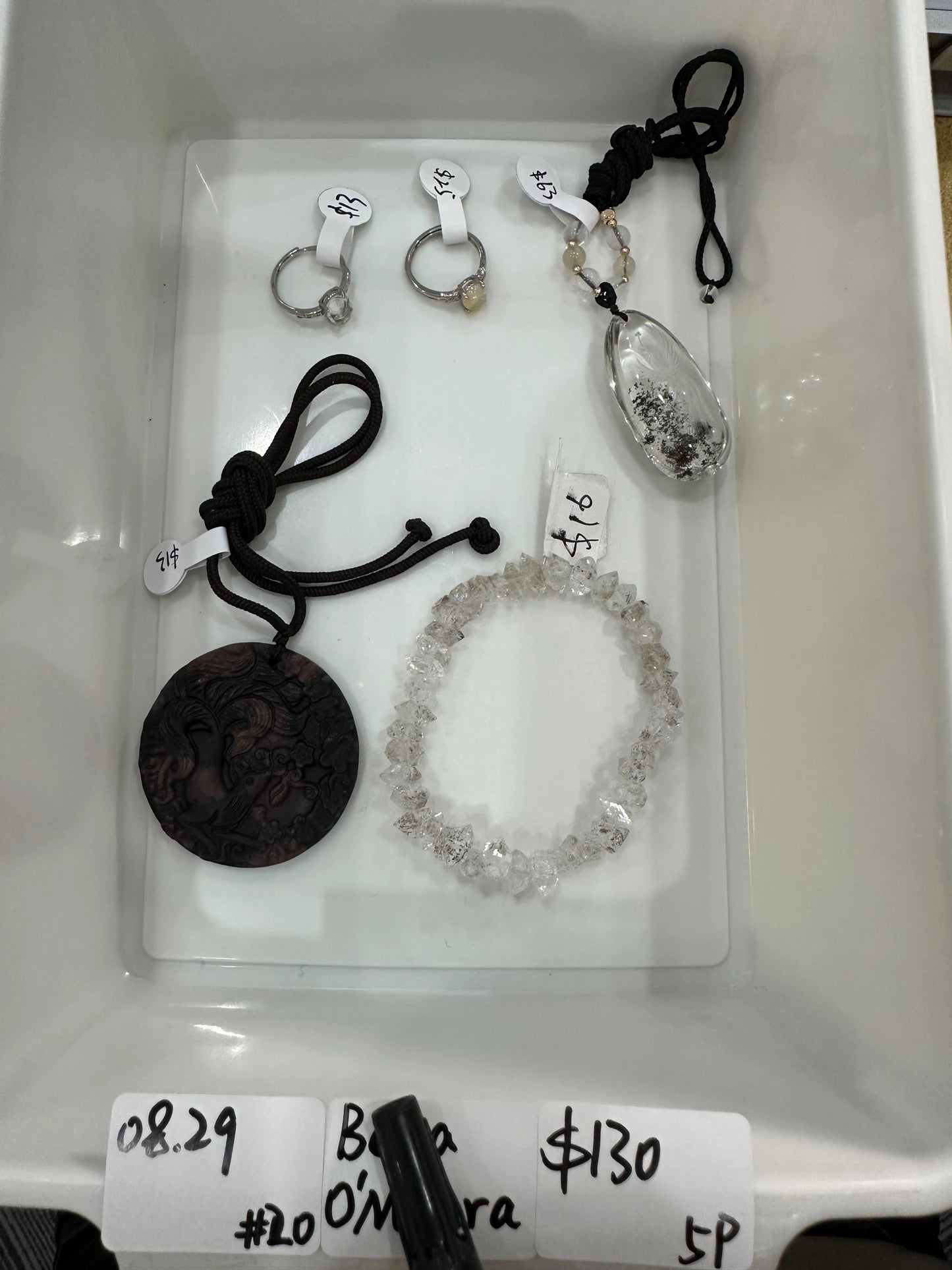 KIKICRYSTAL Jewelry Claim Sale For 0829