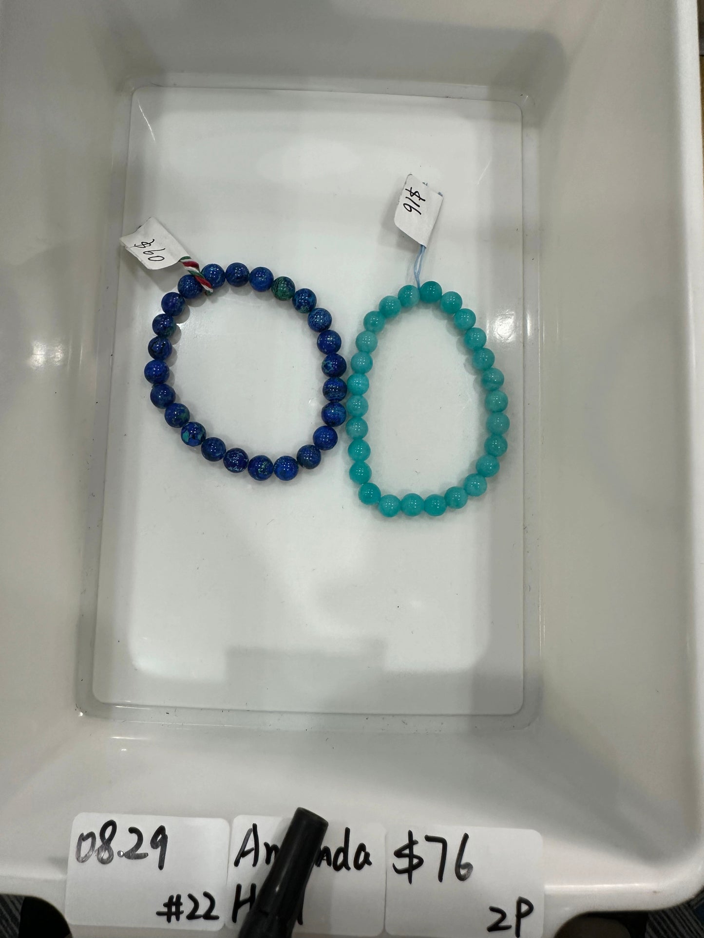 KIKICRYSTAL Jewelry Claim Sale For 0829